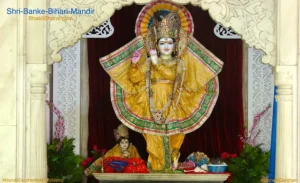 Know how to reach Banke Bihari Temple