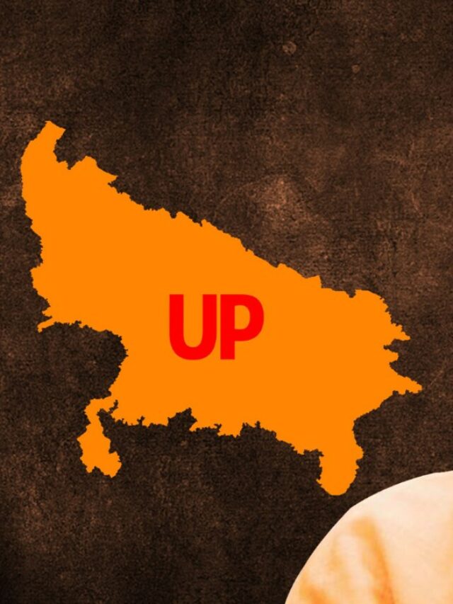 17 New Mayors of Uttar Pradesh