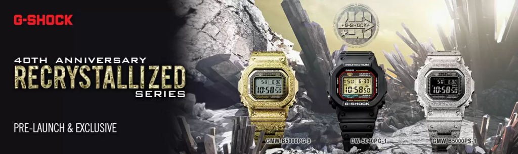 image 1 Casio Unveils the Exquisite 40th Anniversary Recrystallized Series G-Shock Watches for Men