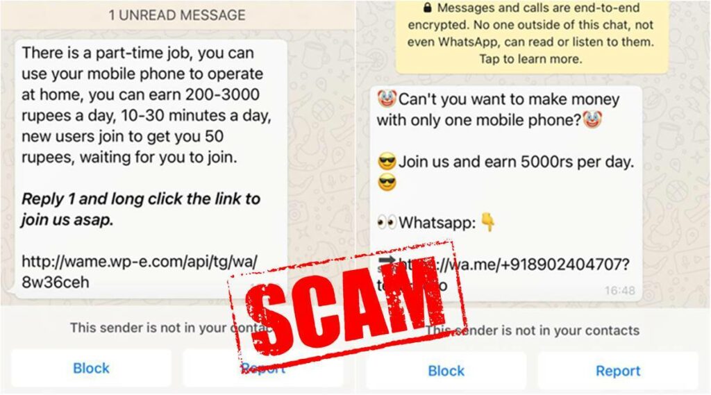 whatsapp scam messages What is Whatsapp Scam: Know How to Avoid Scams?
