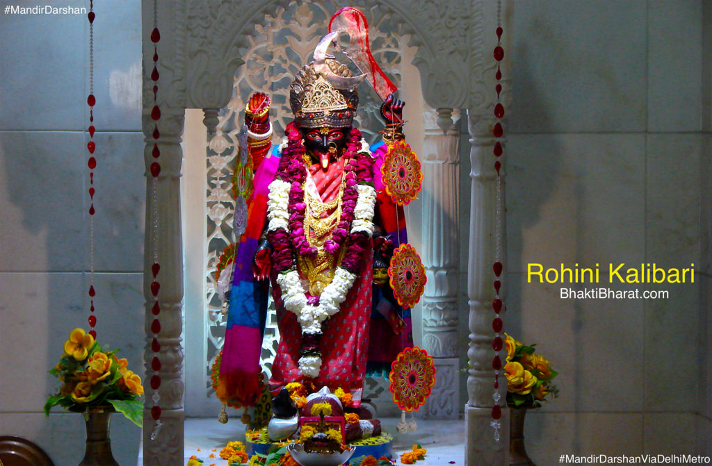 dp 8 Kalibadis to Visit in Delhi this Durga Puja