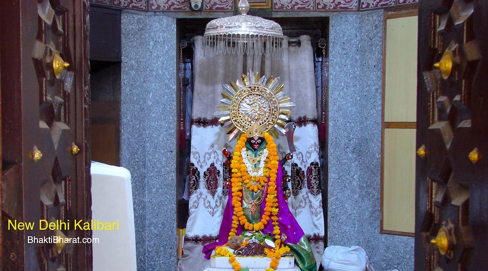 dp l Kalibadis to Visit in Delhi this Durga Puja