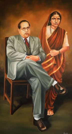 Bhima Rama Ramabai Bhimrao Ambedkar