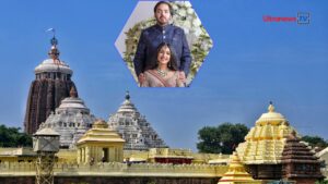 Anand Ambani donated to Jagannath Dham Anand Ambani: Rs 5 Crores donated to Jagannath Puri and Kamakhya Devi Temples on Ram Navami