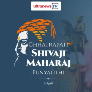 shivaji 800x800 1 Chhatrapati Shivaji Maharaj