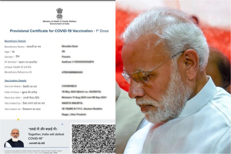Modi CoWin Certificate Modi: Health Ministry Questions PM After His Face Was Removed From COVID Vaccine Certificates